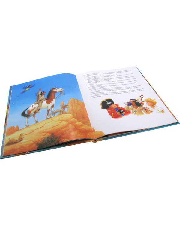 Капитан Шарки. Приключения на Диком Западе