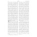 Библия. Книги Священного Писания Ветхого и Нового Завета (рециклированная кожа коричневая, молния, золот.обрез)