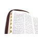 Библия. Книги Священного Писания Ветхого и Нового Завета (рециклированная кожа коричневая, молния, золот.обрез)