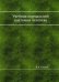 Учебник нормальной анатомии человека