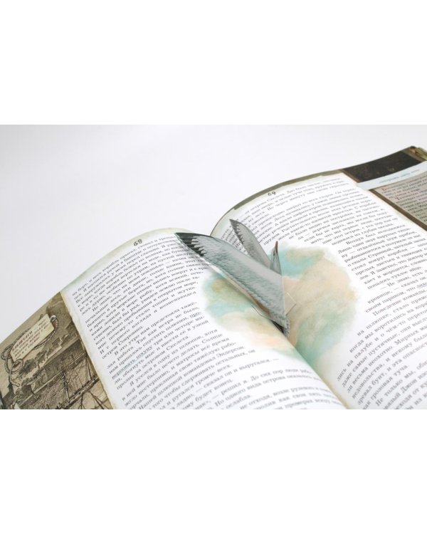 Остров сокровищ (+вкладыш, карта, памятка)