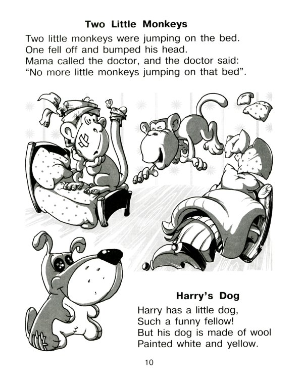 Изучаем английский язык легко и весело