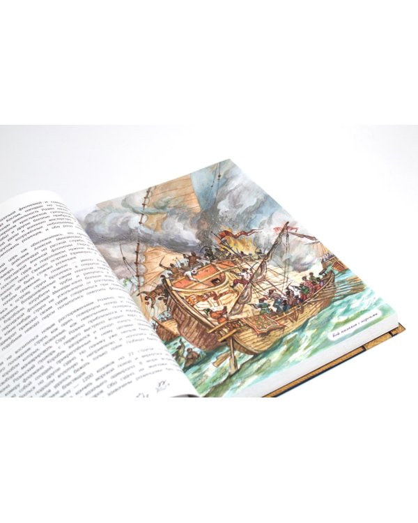 Книга будущих адмиралов