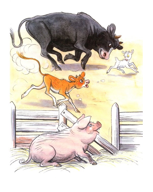 Про Козленка, который умел считать до десяти