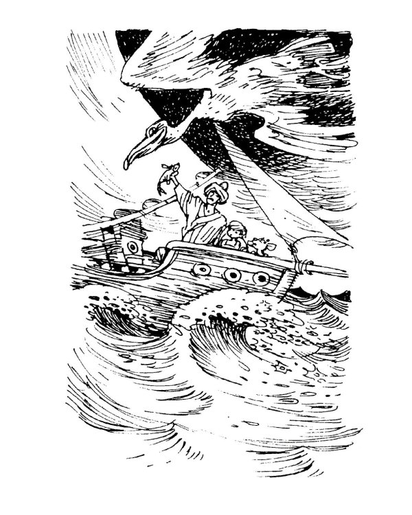 Козлик Иван Иванович