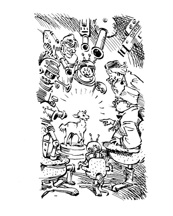 Козлик Иван Иванович