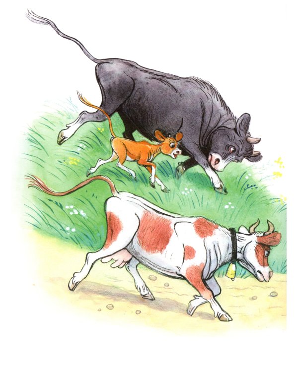 Про Козленка, который умел считать до десяти