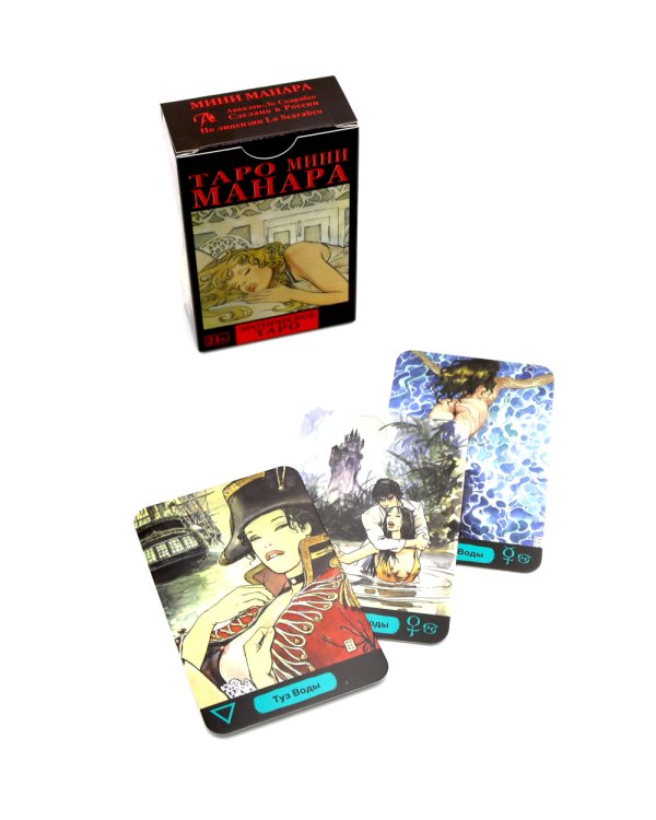 Таро мини Манара