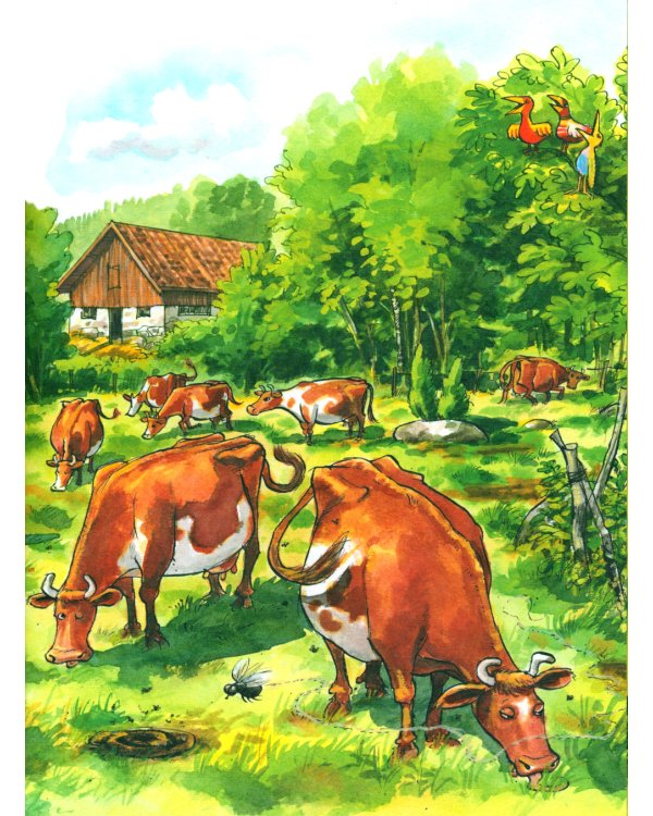 Мама Му на качелях