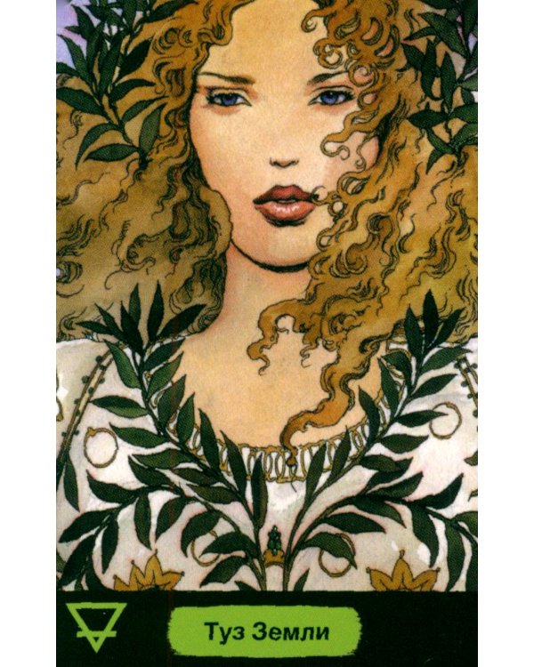 Таро мини Манара