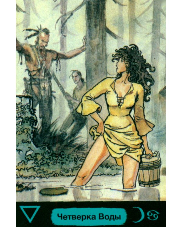 Таро мини Манара