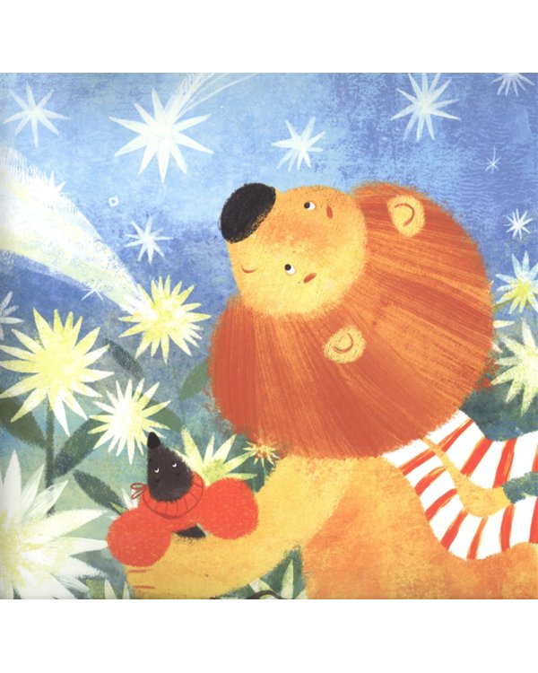 Как львенок и мышонок звезды искали