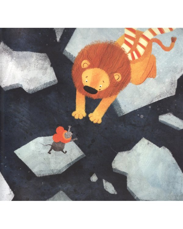 Как львенок и мышонок звезды искали