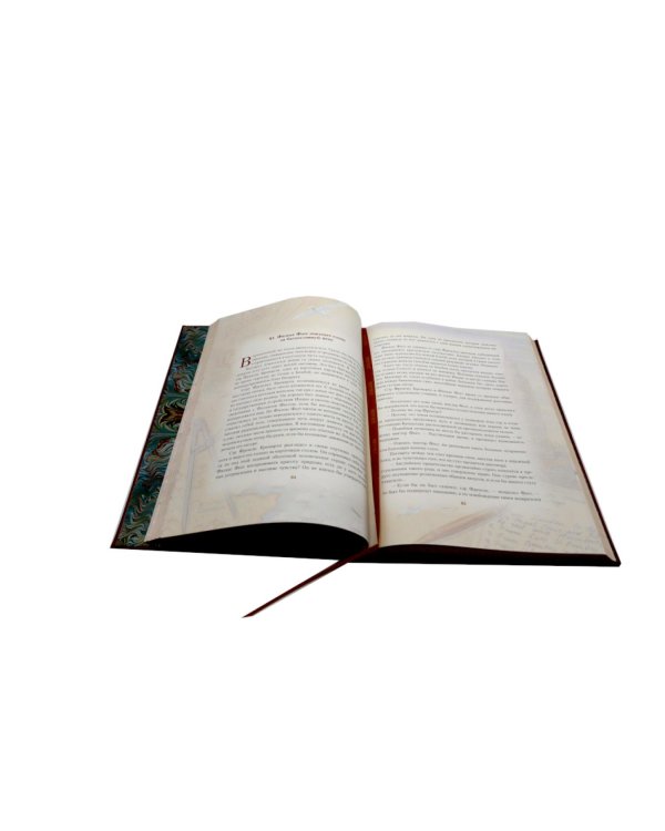 Вокруг света за 80 дней: роман. (золот. тиснен., кожа)