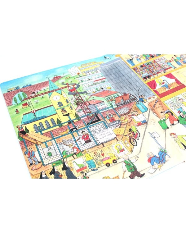 Весенняя книга