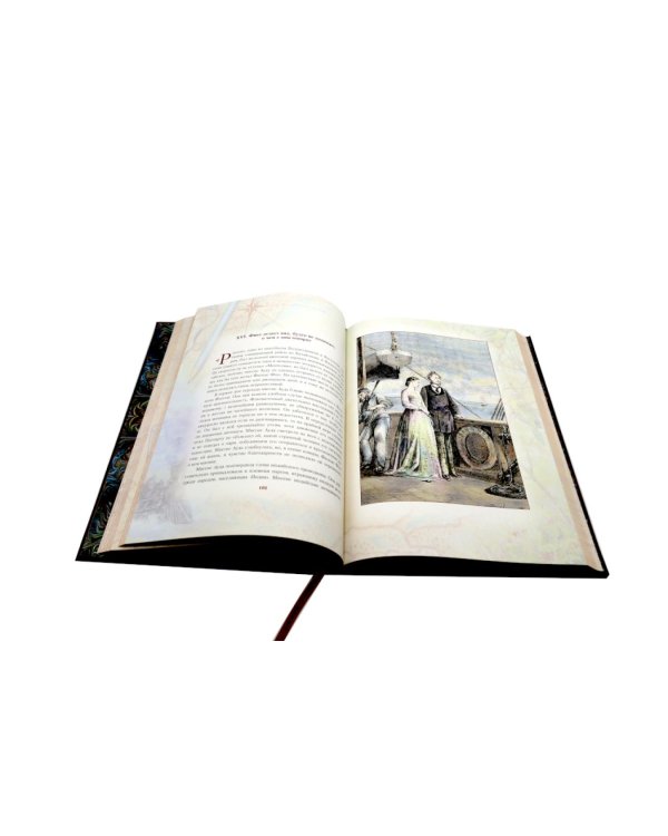 Вокруг света за 80 дней: роман. (золот. тиснен., кожа)