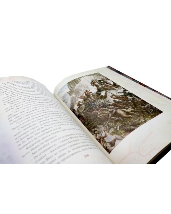 Вокруг света за 80 дней: роман. (золот. тиснен., кожа)