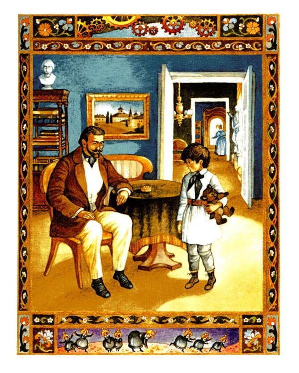 Городок в табакерке