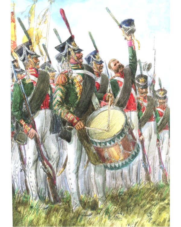 Рассказы о Кутузове