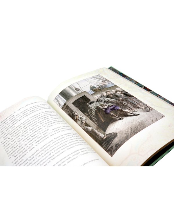 Вокруг света за 80 дней: роман. (золот. тиснен., шелк)