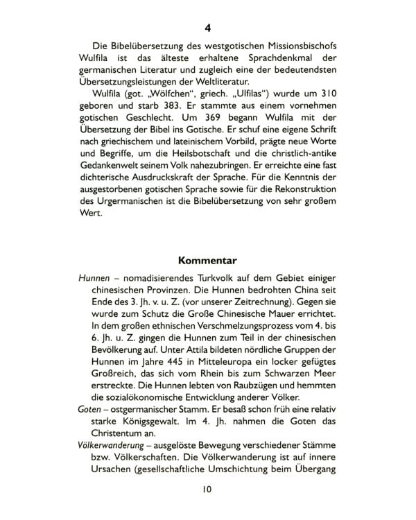 Deutsche Literatur = Немецкая литература: Учебное пособие: на нем.яз