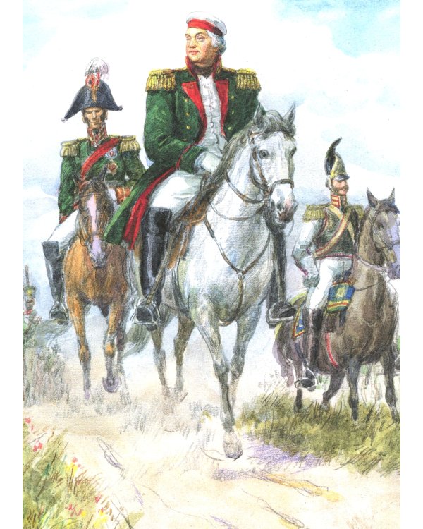 Рассказы о Кутузове