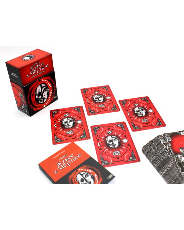 Оракул Живое и Мертвое (44 карты+инструкция)