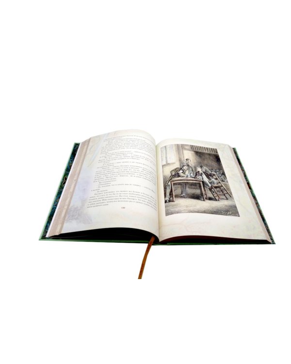 Вокруг света за 80 дней: роман. (золот. тиснен., шелк)