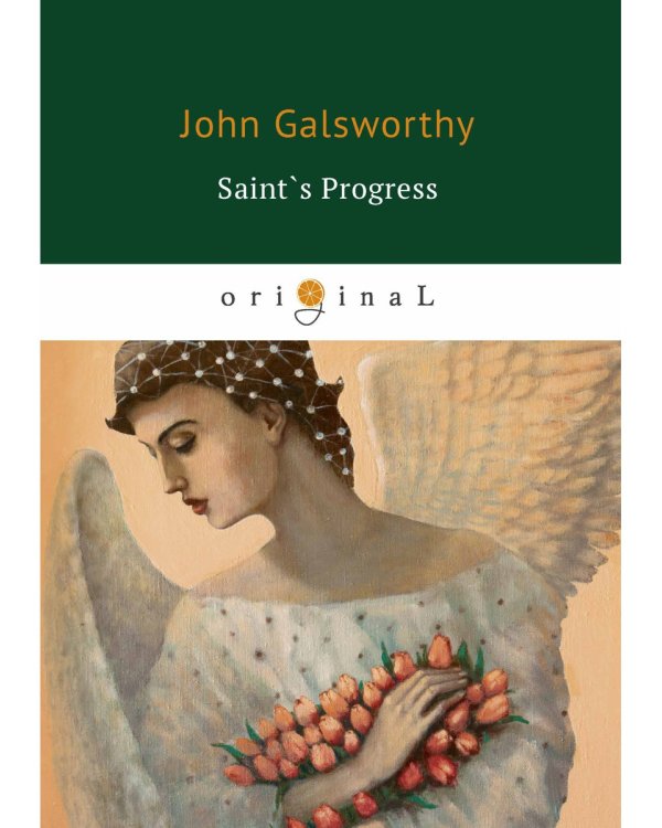 Saint's Progress