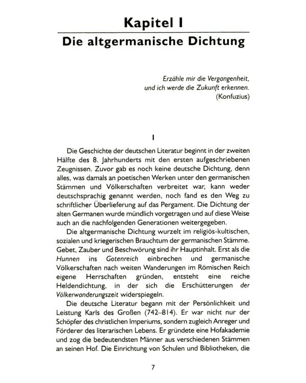 Deutsche Literatur = Немецкая литература: Учебное пособие: на нем.яз