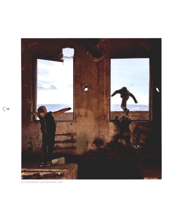 Черновик: Фотоальбом: книга на русском и английском языках. 2-е изд., доп