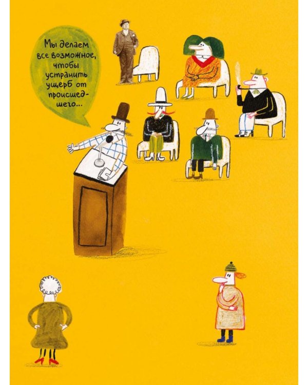 Как так - взял и пропал?!