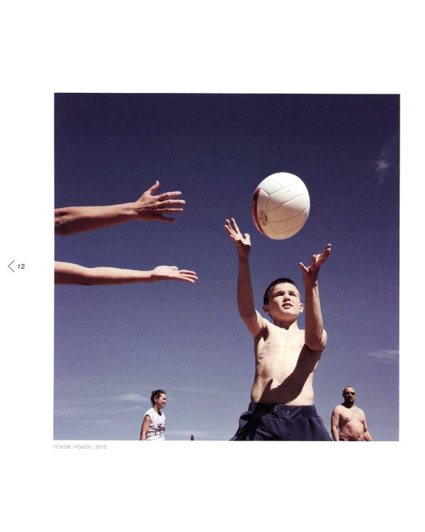 Черновик: Фотоальбом: книга на русском и английском языках. 2-е изд., доп