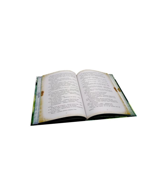 Приключения Алисы в стране чудес