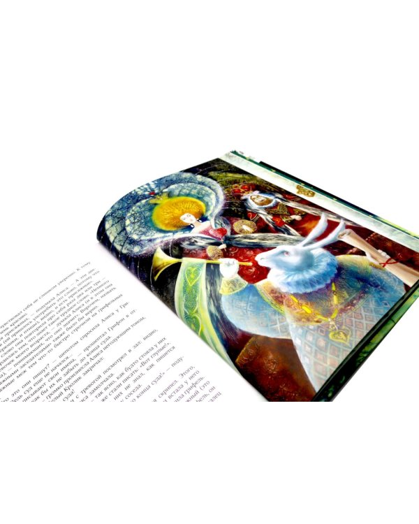 Приключения Алисы в стране чудес