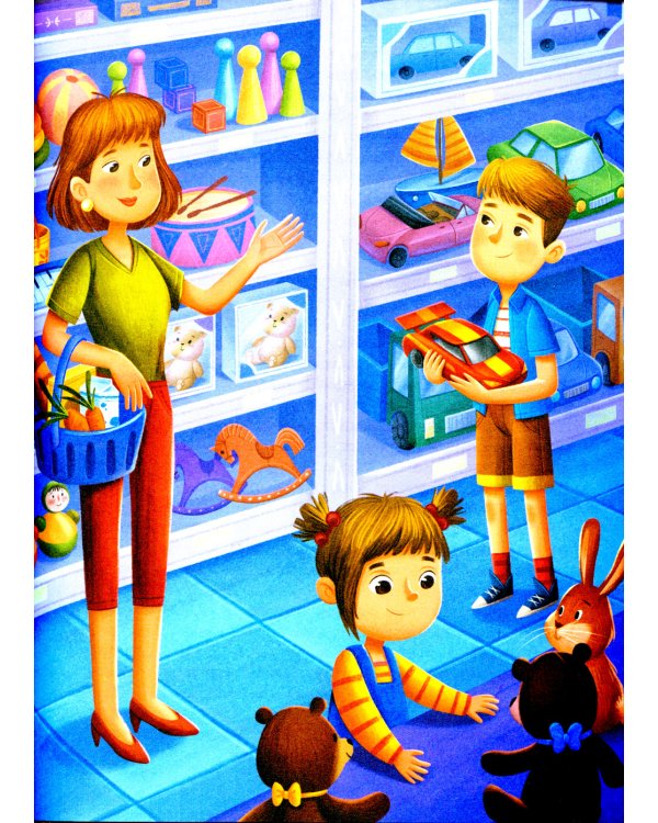 Я ужасно злюсь!: 7 историй для работы с агрессией