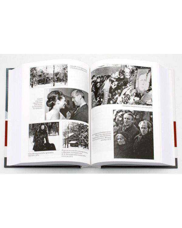 Солженицын А.И.: Бодался теленок с дубом: Очерки литературной жизни; Угодило зернышко промеж двух жерновов: Очерки изгнания (Комплект из 2 кн.)