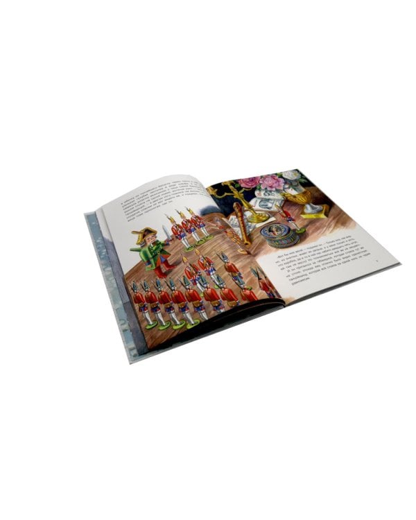 Стойкий оловянный солдатик