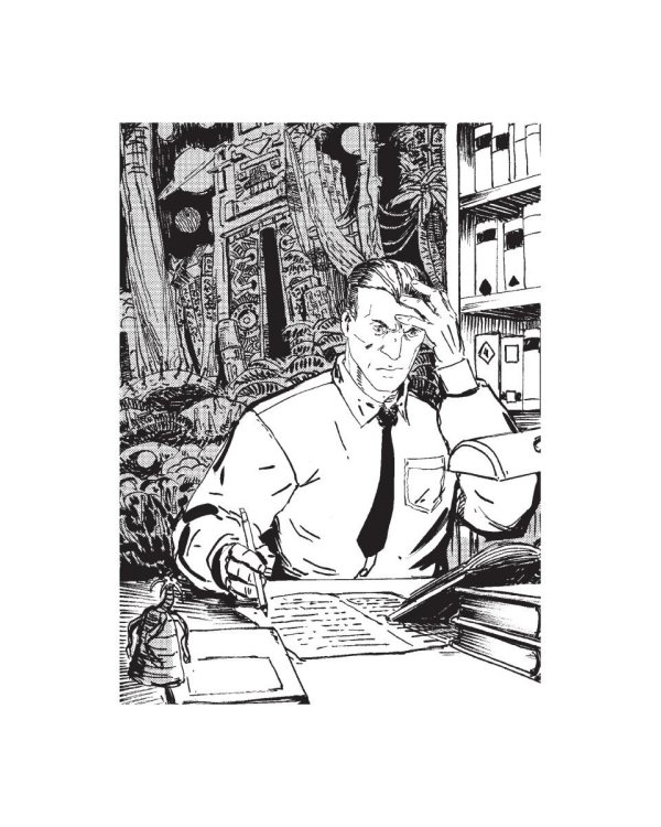 Нездешний цвет