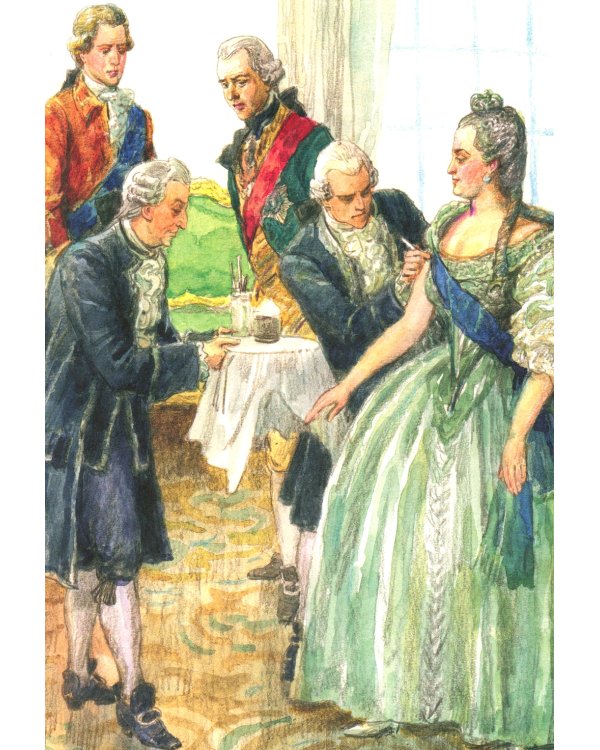 Рассказы о Екатерине Великой