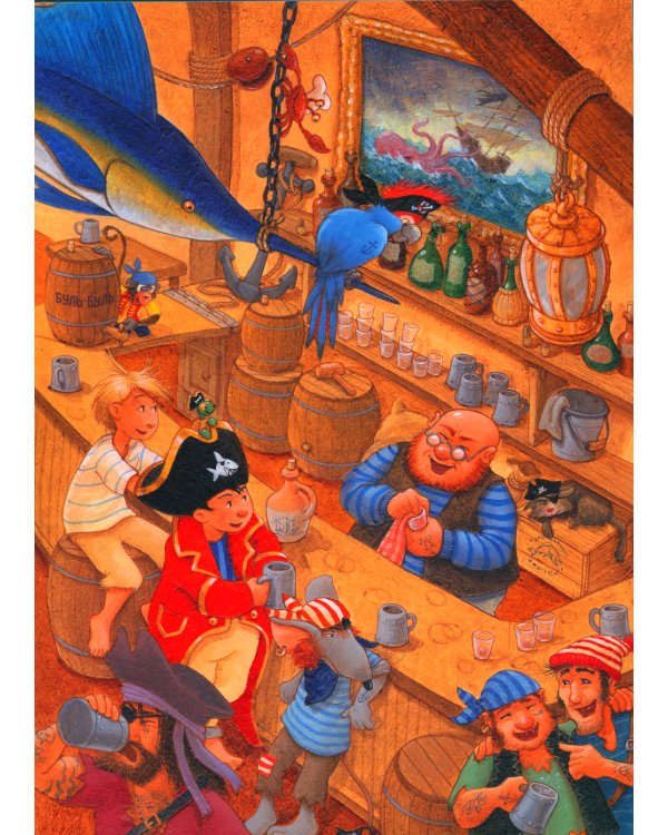 Капитан Шарки. Тайна затонувшего города