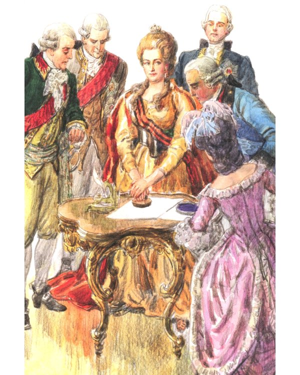 Рассказы о Екатерине Великой