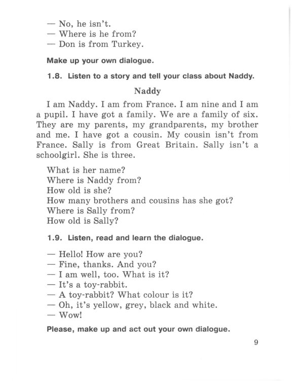 Начинаем говорить по-английски = Let's Speak English