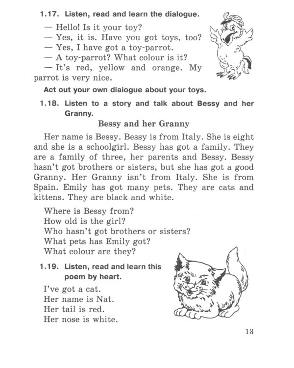 Начинаем говорить по-английски = Let's Speak English