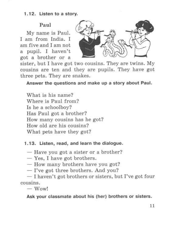 Начинаем говорить по-английски = Let's Speak English