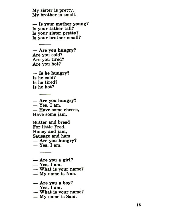 Грамматика в стихах = Poems for Kids: веселые грамматические рифмовки английского языка