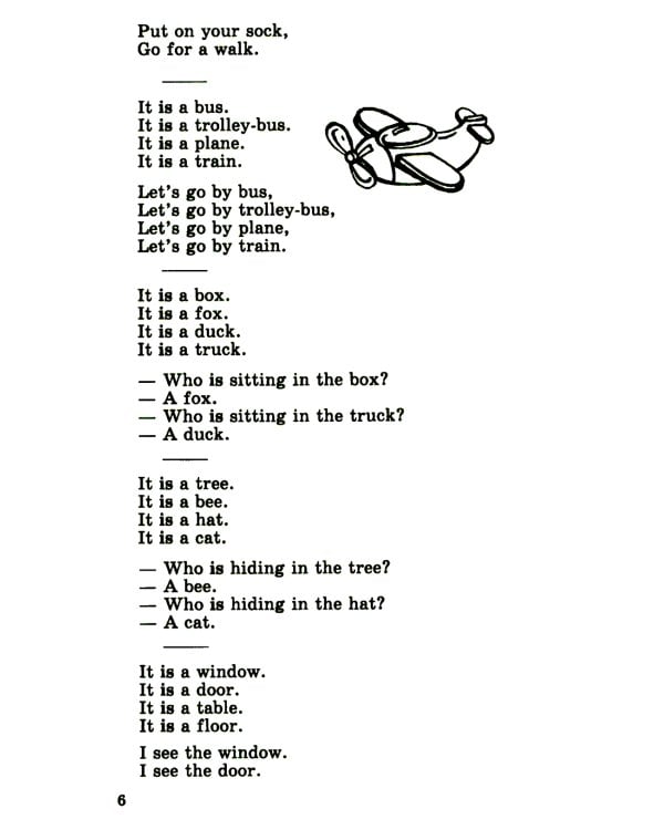 Грамматика в стихах = Poems for Kids: веселые грамматические рифмовки английского языка