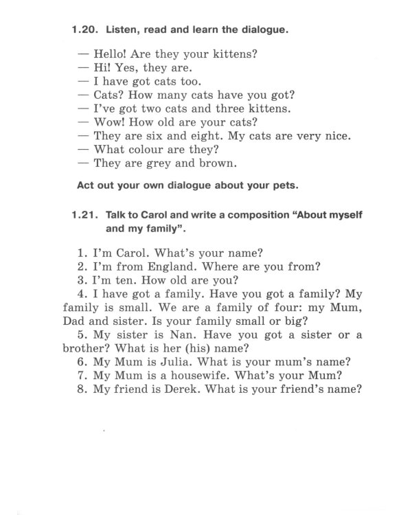 Начинаем говорить по-английски = Let's Speak English