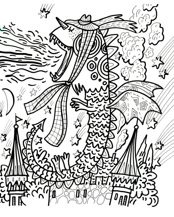 Вечерняя книга драконов