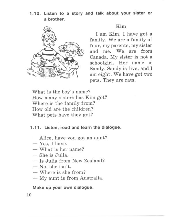 Начинаем говорить по-английски = Let's Speak English